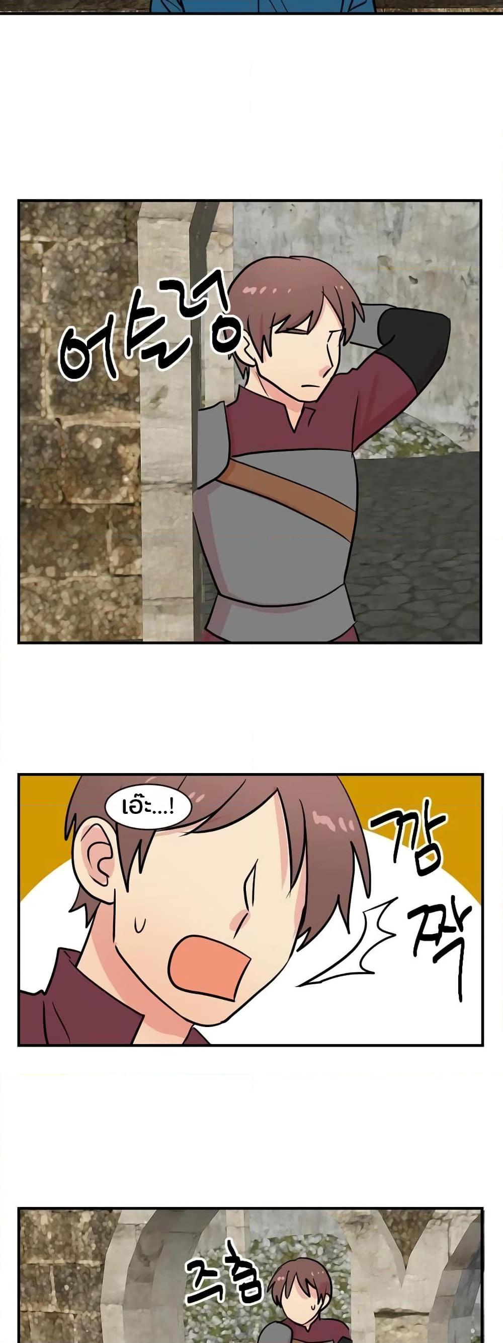 Manga-lc-com อ่านมังงะ อ่านการ์ตูน ออนไลน์ ฟรี Reader ตอนที่ 1 2 3 4 5 6 7 8 9 10 11 12 13 14 ฟรี ไม่มีโฆษณา Manga-lc - อ่าน มังงะ อ่าน การ์ตูน ออนไลน์ อ่านมังงะ ฟรี
