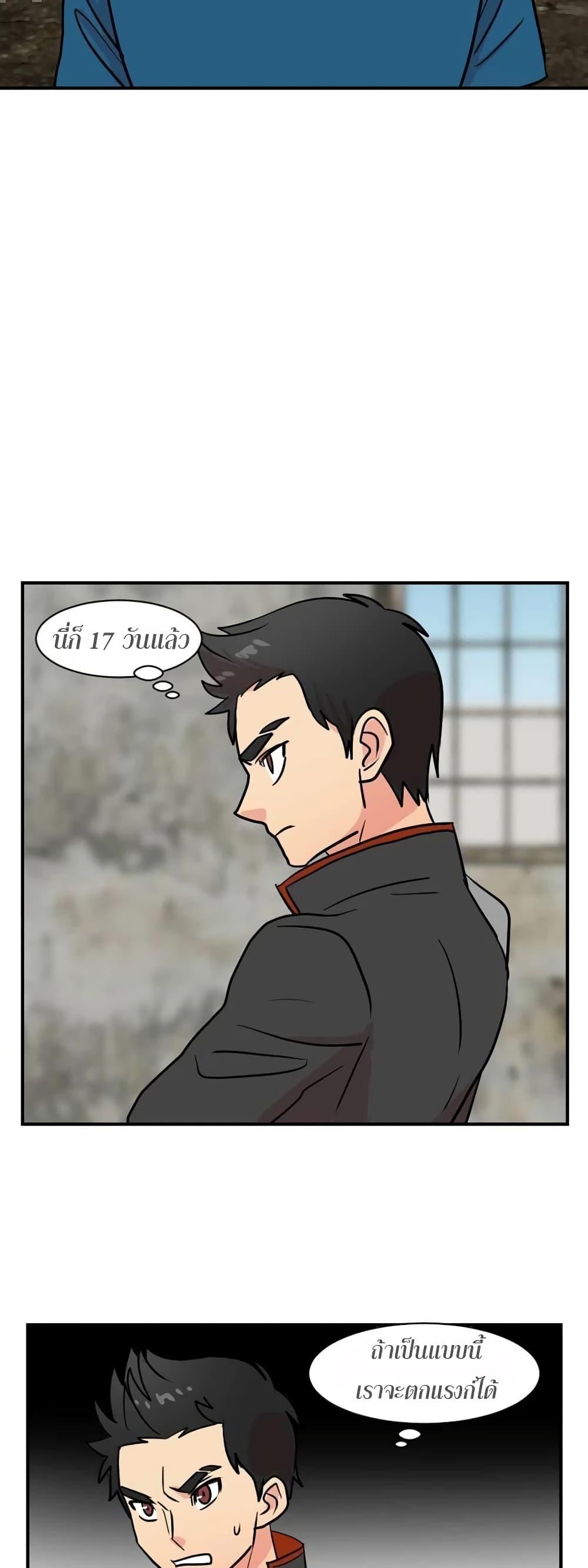Manga-lc-com อ่านมังงะ อ่านการ์ตูน ออนไลน์ ฟรี Reader ตอนที่ 1 2 3 4 5 6 7 8 9 10 11 12 13 14 ฟรี ไม่มีโฆษณา Manga-lc - อ่าน มังงะ อ่าน การ์ตูน ออนไลน์ อ่านมังงะ ฟรี