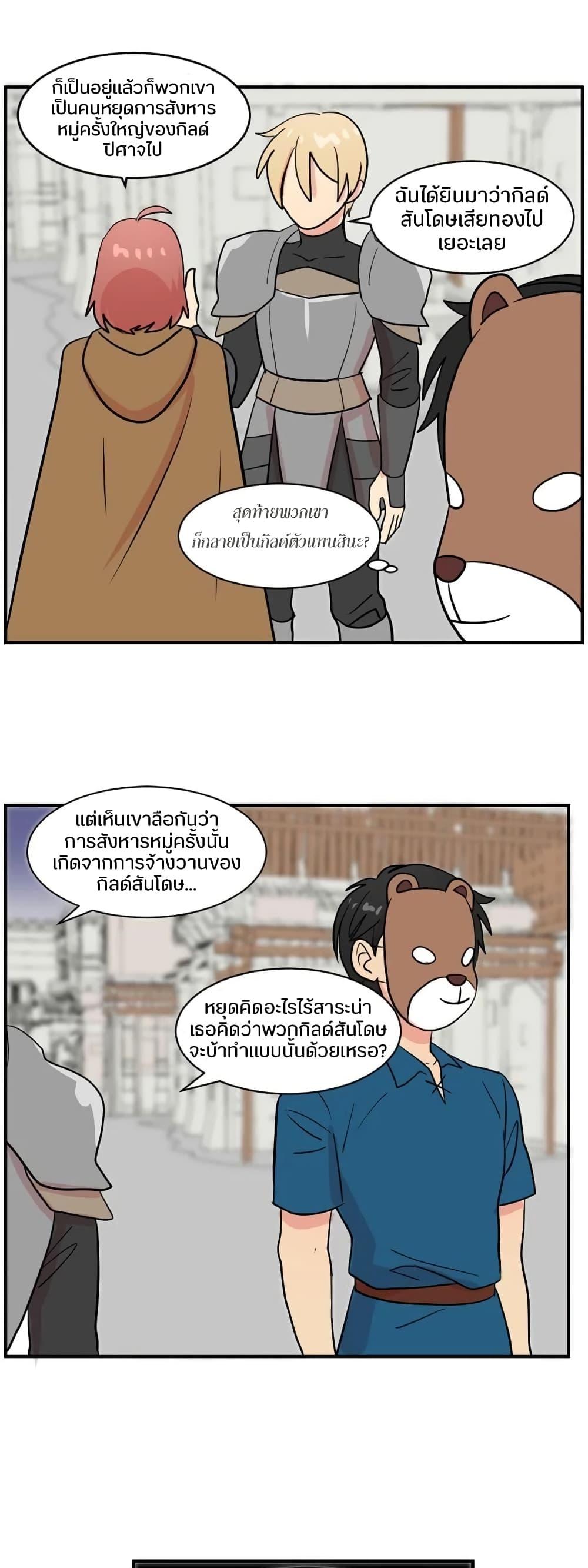 Manga-lc-com อ่านมังงะ อ่านการ์ตูน ออนไลน์ ฟรี Reader ตอนที่ 1 2 3 4 5 6 7 8 9 10 11 12 13 14 ฟรี ไม่มีโฆษณา Manga-lc - อ่าน มังงะ อ่าน การ์ตูน ออนไลน์ อ่านมังงะ ฟรี
