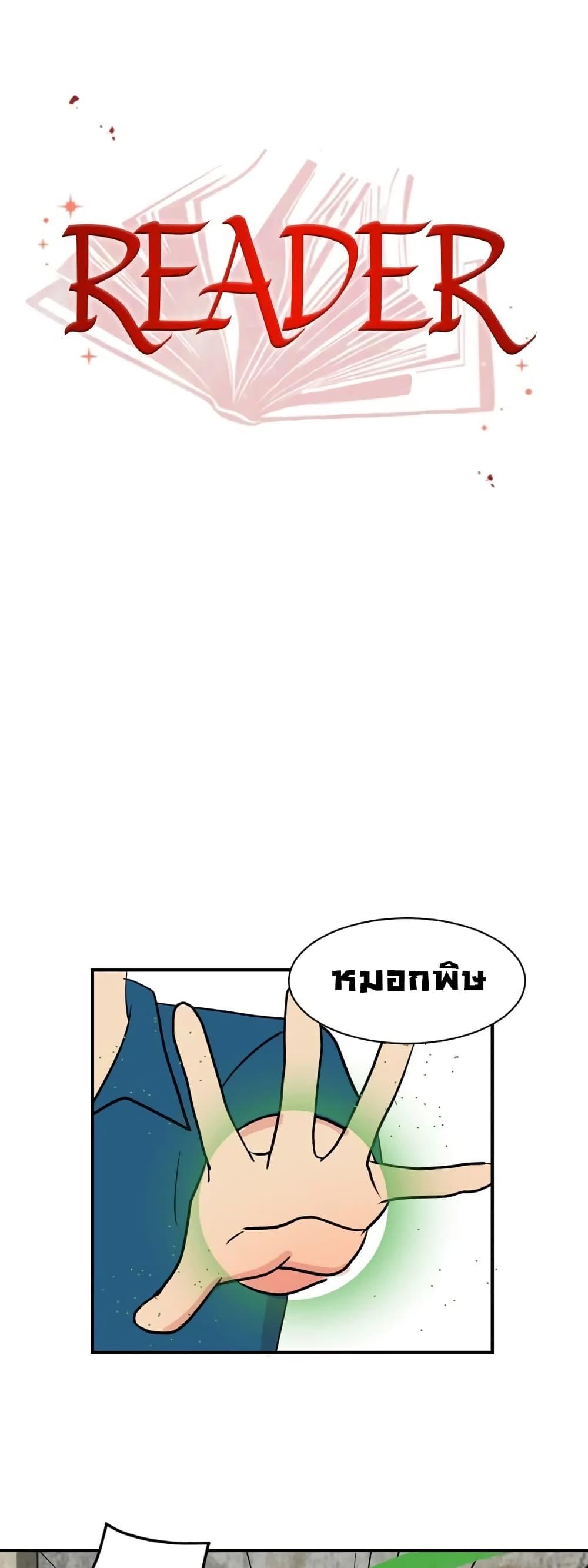 Manga-lc-com อ่านมังงะ อ่านการ์ตูน ออนไลน์ ฟรี Reader ตอนที่ 1 2 3 4 5 6 7 8 9 10 11 12 13 14 ฟรี ไม่มีโฆษณา Manga-lc - อ่าน มังงะ อ่าน การ์ตูน ออนไลน์ อ่านมังงะ ฟรี