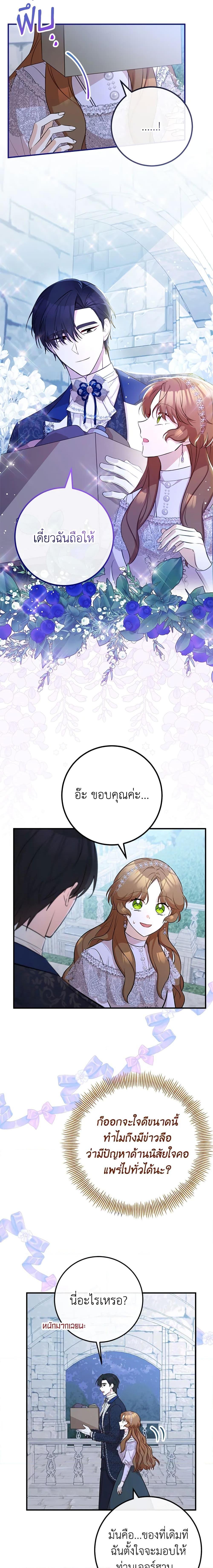 Manga-lc-com อ่านมังงะ อ่านการ์ตูน ออนไลน์ ฟรี Doctor Resignation ตอนที่ 1 2 3 4 5 6 7 8 9 10 11 12 13 14 ฟรี ไม่มีโฆษณา Manga-lc - อ่าน มังงะ อ่าน การ์ตูน ออนไลน์ อ่านมังงะ ฟรี