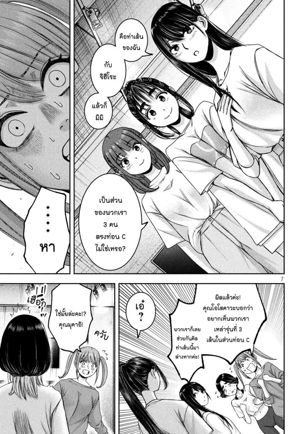 Manga-lc-com อ่านมังงะ อ่านการ์ตูน ออนไลน์ ฟรี Watashi no Arika ตอนที่ 1 2 3 4 5 6 7 8 9 10 11 12 13 14 ฟรี ไม่มีโฆษณา Manga-lc - อ่าน มังงะ อ่าน การ์ตูน ออนไลน์ อ่านมังงะ ฟรี
