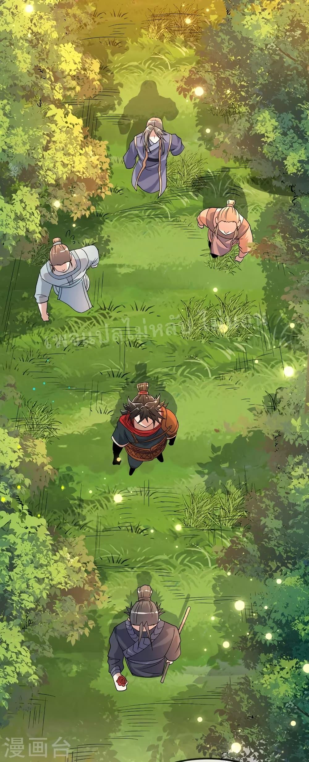 Manga-lc-com อ่านมังงะ อ่านการ์ตูน ออนไลน์ ฟรี I am the God of War ตอนที่ 1 2 3 4 5 6 7 8 9 10 11 12 13 14 ฟรี ไม่มีโฆษณา Manga-lc - อ่าน มังงะ อ่าน การ์ตูน ออนไลน์ อ่านมังงะ ฟรี
