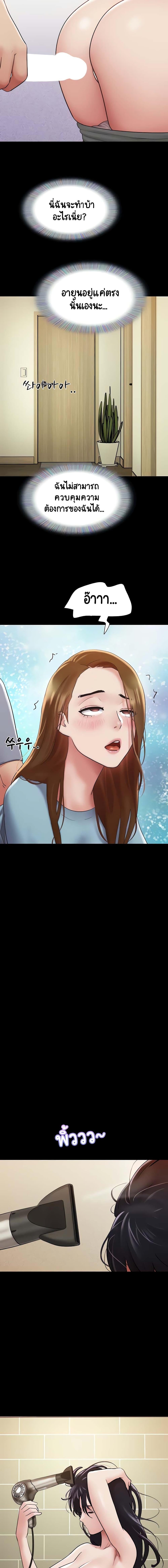 Manga-lc-com อ่านมังงะ อ่านการ์ตูน ออนไลน์ ฟรี Not to Be Missed ตอนที่ 1 2 3 4 5 6 7 8 9 10 11 12 13 14 ฟรี ไม่มีโฆษณา Manga-lc - อ่าน มังงะ อ่าน การ์ตูน ออนไลน์ อ่านมังงะ ฟรี