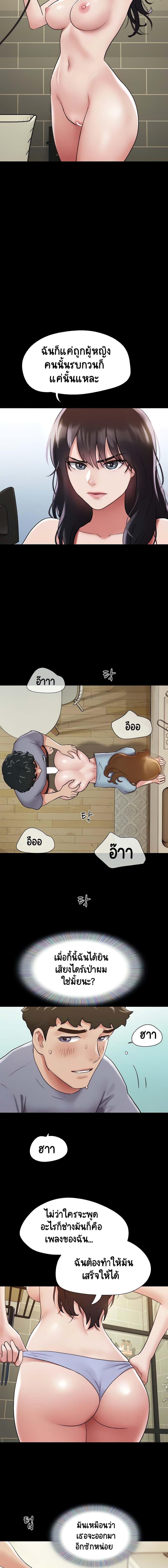 Manga-lc-com อ่านมังงะ อ่านการ์ตูน ออนไลน์ ฟรี Not to Be Missed ตอนที่ 1 2 3 4 5 6 7 8 9 10 11 12 13 14 ฟรี ไม่มีโฆษณา Manga-lc - อ่าน มังงะ อ่าน การ์ตูน ออนไลน์ อ่านมังงะ ฟรี