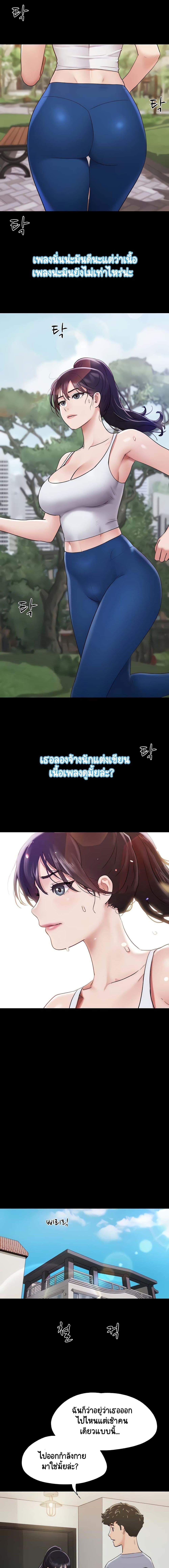 Manga-lc-com อ่านมังงะ อ่านการ์ตูน ออนไลน์ ฟรี Not to Be Missed ตอนที่ 1 2 3 4 5 6 7 8 9 10 11 12 13 14 ฟรี ไม่มีโฆษณา Manga-lc - อ่าน มังงะ อ่าน การ์ตูน ออนไลน์ อ่านมังงะ ฟรี