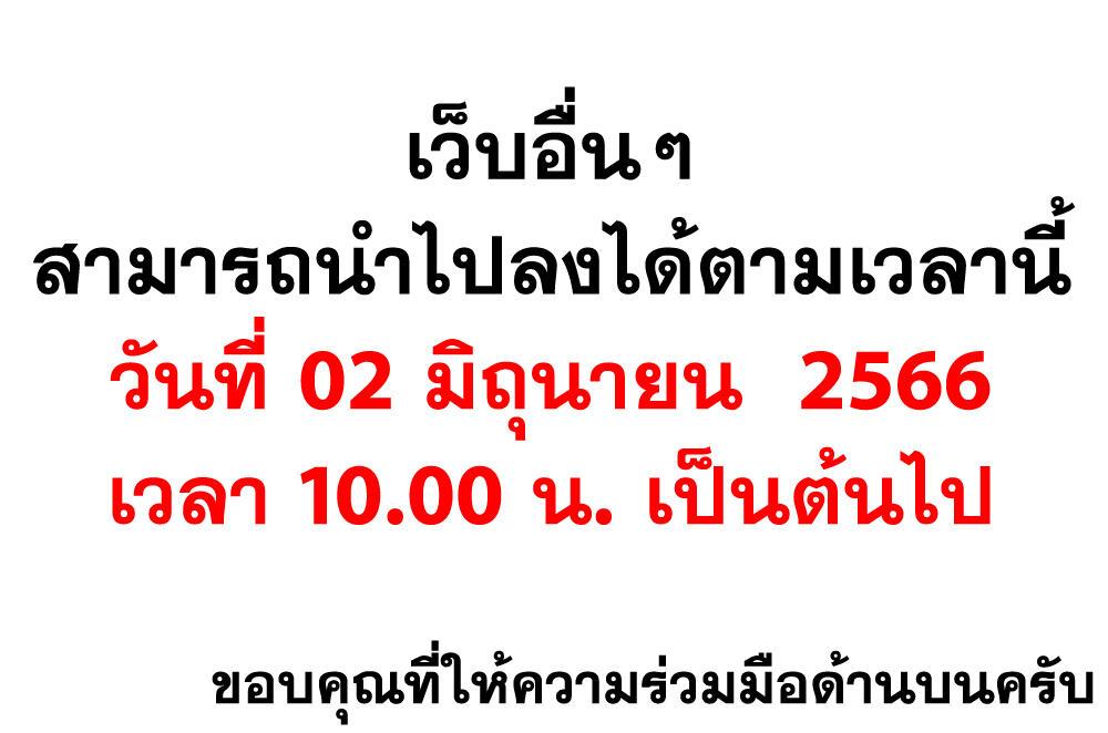 Manga-lc-com อ่านมังงะ อ่านการ์ตูน ออนไลน์ ฟรี One Punch Man ตอนที่ 1 2 3 4 5 6 7 8 9 10 11 12 13 14 ฟรี ไม่มีโฆษณา Manga-lc - อ่าน มังงะ อ่าน การ์ตูน ออนไลน์ อ่านมังงะ ฟรี