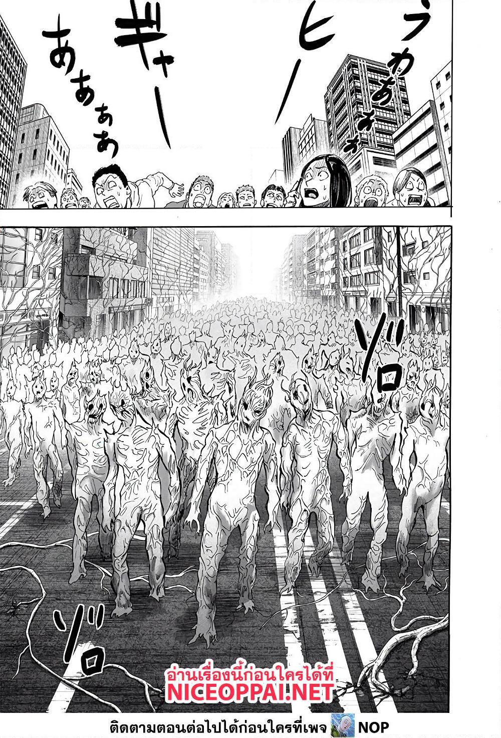 Manga-lc-com อ่านมังงะ อ่านการ์ตูน ออนไลน์ ฟรี One Punch Man ตอนที่ 1 2 3 4 5 6 7 8 9 10 11 12 13 14 ฟรี ไม่มีโฆษณา Manga-lc - อ่าน มังงะ อ่าน การ์ตูน ออนไลน์ อ่านมังงะ ฟรี