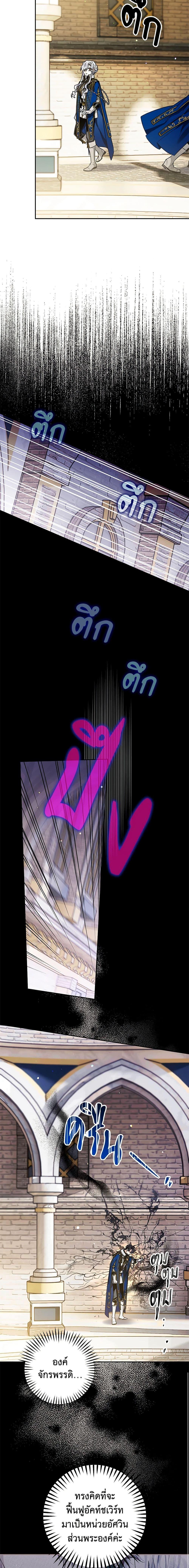 Manga-lc-com อ่านมังงะ อ่านการ์ตูน ออนไลน์ ฟรี Sigrid ตอนที่ 1 2 3 4 5 6 7 8 9 10 11 12 13 14 ฟรี ไม่มีโฆษณา Manga-lc - อ่าน มังงะ อ่าน การ์ตูน ออนไลน์ อ่านมังงะ ฟรี