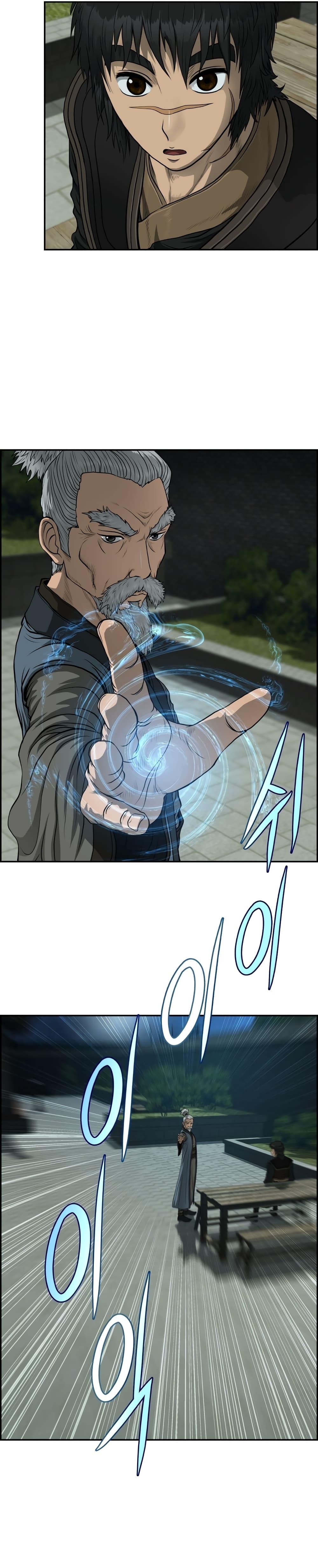 Manga-lc-com อ่านมังงะ อ่านการ์ตูน ออนไลน์ ฟรี Blade of Winds and Thunders ตอนที่ 1 2 3 4 5 6 7 8 9 10 11 12 13 14 ฟรี ไม่มีโฆษณา Manga-lc - อ่าน มังงะ อ่าน การ์ตูน ออนไลน์ อ่านมังงะ ฟรี