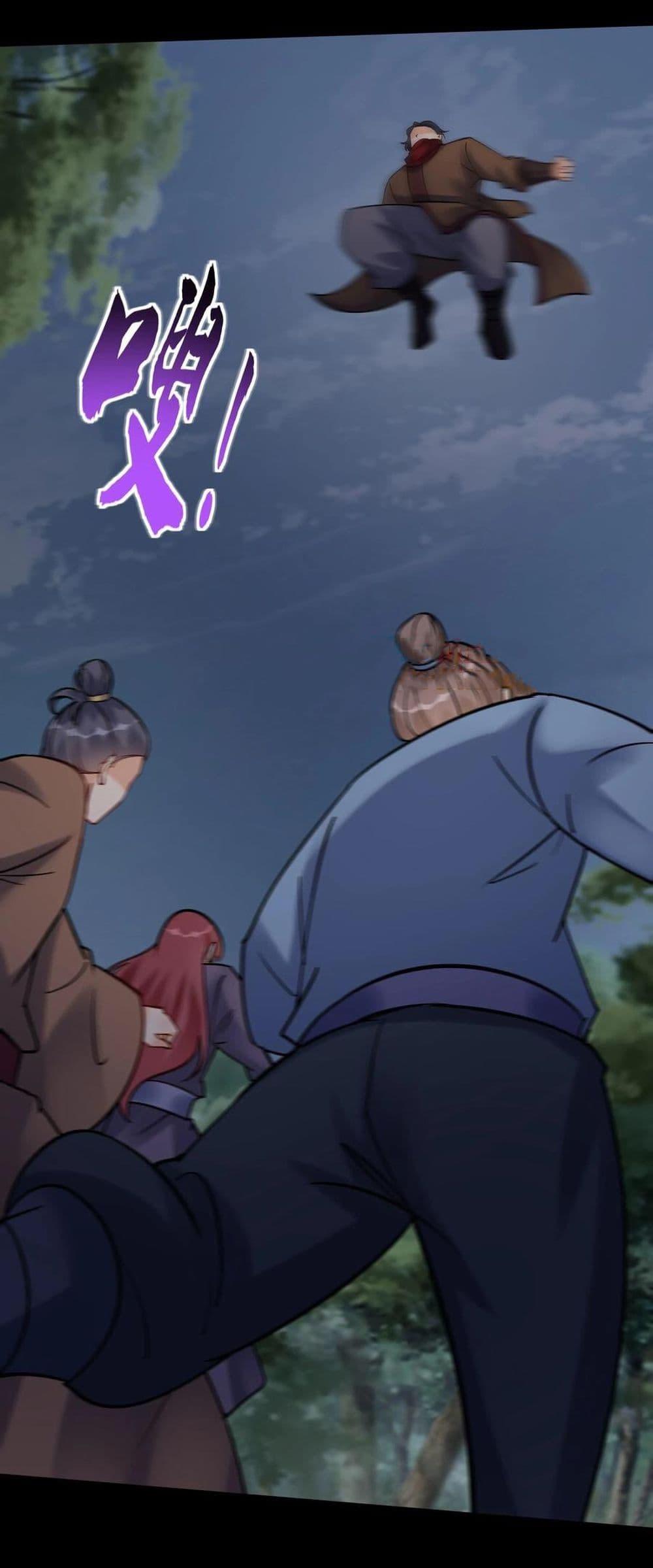 Manga-lc-com อ่านมังงะ อ่านการ์ตูน ออนไลน์ ฟรี This Villain Has a Little Conscience, But Not Much! ตอนที่ 1 2 3 4 5 6 7 8 9 10 11 12 13 14 ฟรี ไม่มีโฆษณา Manga-lc - อ่าน มังงะ อ่าน การ์ตูน ออนไลน์ อ่านมังงะ ฟรี