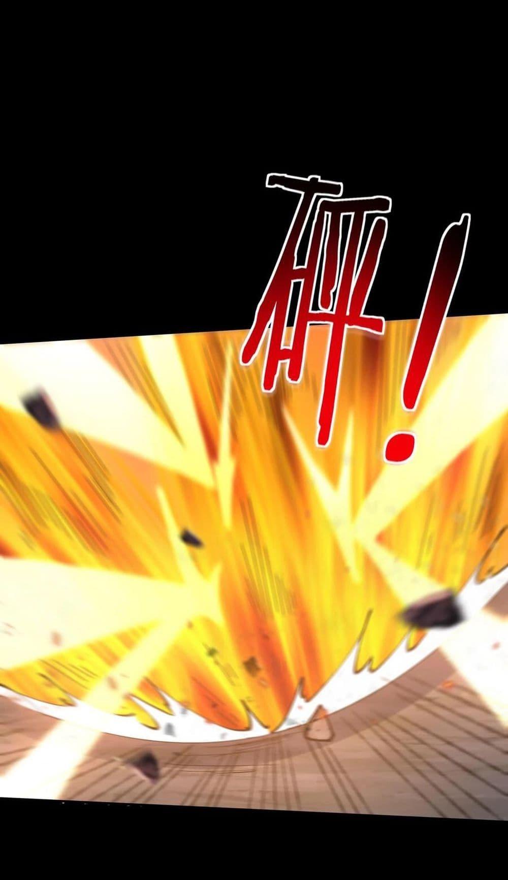 Manga-lc-com อ่านมังงะ อ่านการ์ตูน ออนไลน์ ฟรี This Villain Has a Little Conscience, But Not Much! ตอนที่ 1 2 3 4 5 6 7 8 9 10 11 12 13 14 ฟรี ไม่มีโฆษณา Manga-lc - อ่าน มังงะ อ่าน การ์ตูน ออนไลน์ อ่านมังงะ ฟรี