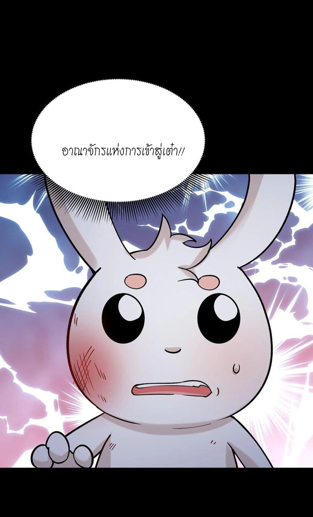 Manga-lc-com อ่านมังงะ อ่านการ์ตูน ออนไลน์ ฟรี This Villain Has a Little Conscience, But Not Much! ตอนที่ 1 2 3 4 5 6 7 8 9 10 11 12 13 14 ฟรี ไม่มีโฆษณา Manga-lc - อ่าน มังงะ อ่าน การ์ตูน ออนไลน์ อ่านมังงะ ฟรี
