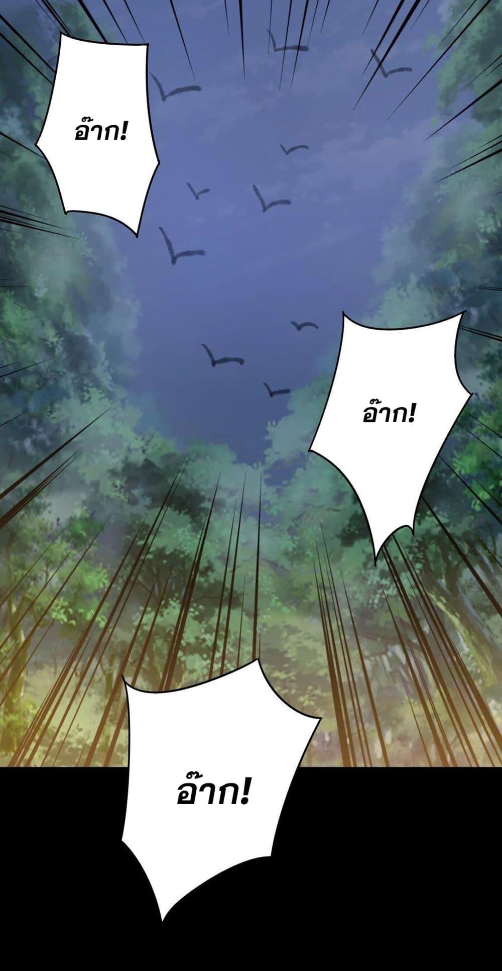 Manga-lc-com อ่านมังงะ อ่านการ์ตูน ออนไลน์ ฟรี This Villain Has a Little Conscience, But Not Much! ตอนที่ 1 2 3 4 5 6 7 8 9 10 11 12 13 14 ฟรี ไม่มีโฆษณา Manga-lc - อ่าน มังงะ อ่าน การ์ตูน ออนไลน์ อ่านมังงะ ฟรี