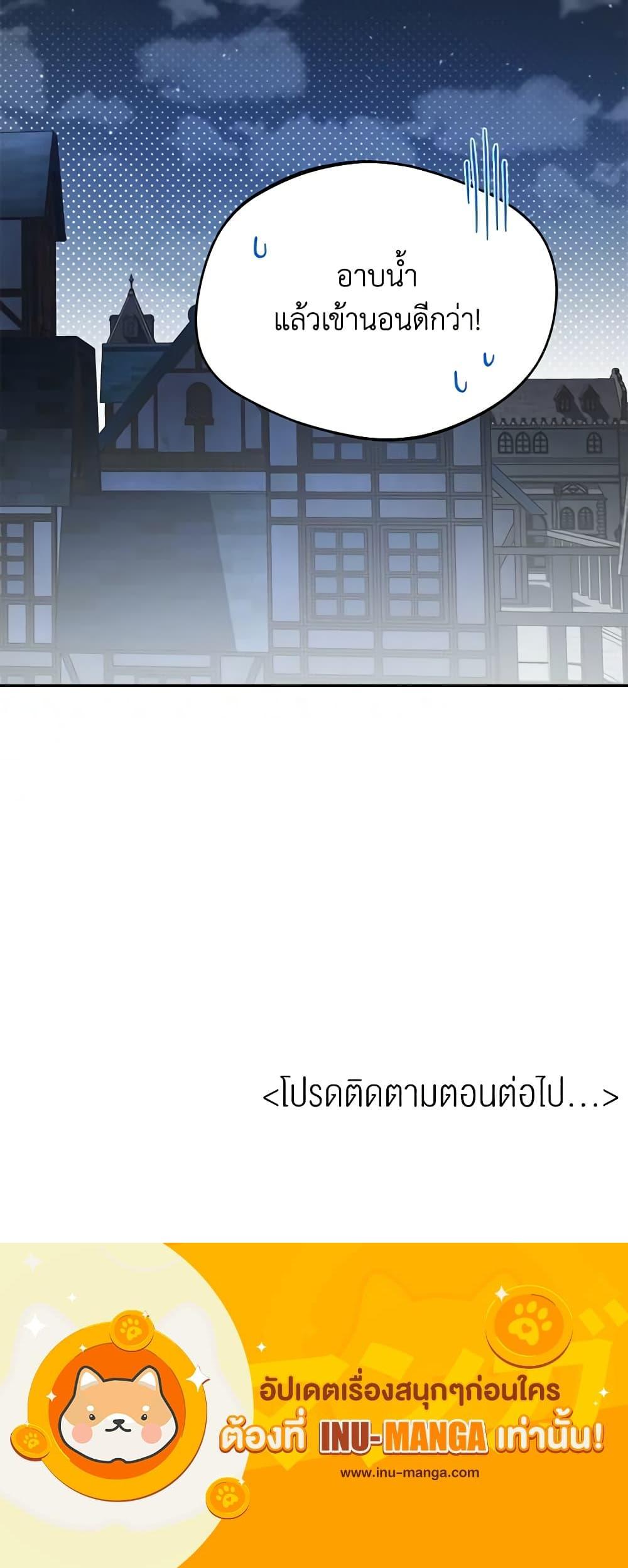 Manga-lc-com อ่านมังงะ อ่านการ์ตูน ออนไลน์ ฟรี Carefully Choosing a Husband ตอนที่ 1 2 3 4 5 6 7 8 9 10 11 12 13 14 ฟรี ไม่มีโฆษณา Manga-lc - อ่าน มังงะ อ่าน การ์ตูน ออนไลน์ อ่านมังงะ ฟรี