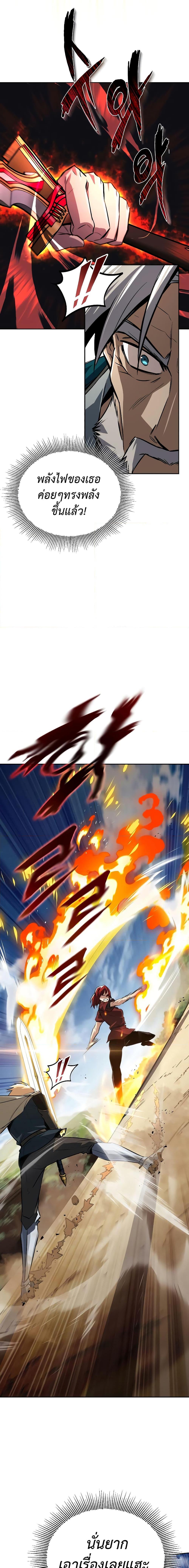 Manga-lc-com อ่านมังงะ อ่านการ์ตูน ออนไลน์ ฟรี The Lazy Prince Becomes A Genius ตอนที่ 1 2 3 4 5 6 7 8 9 10 11 12 13 14 ฟรี ไม่มีโฆษณา Manga-lc - อ่าน มังงะ อ่าน การ์ตูน ออนไลน์ อ่านมังงะ ฟรี