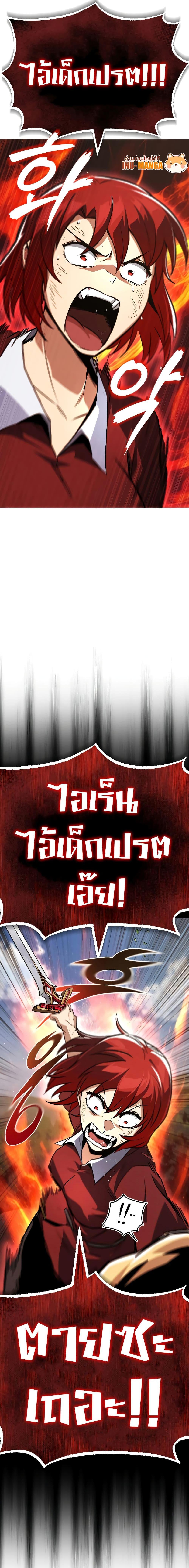 Manga-lc-com อ่านมังงะ อ่านการ์ตูน ออนไลน์ ฟรี The Lazy Prince Becomes A Genius ตอนที่ 1 2 3 4 5 6 7 8 9 10 11 12 13 14 ฟรี ไม่มีโฆษณา Manga-lc - อ่าน มังงะ อ่าน การ์ตูน ออนไลน์ อ่านมังงะ ฟรี