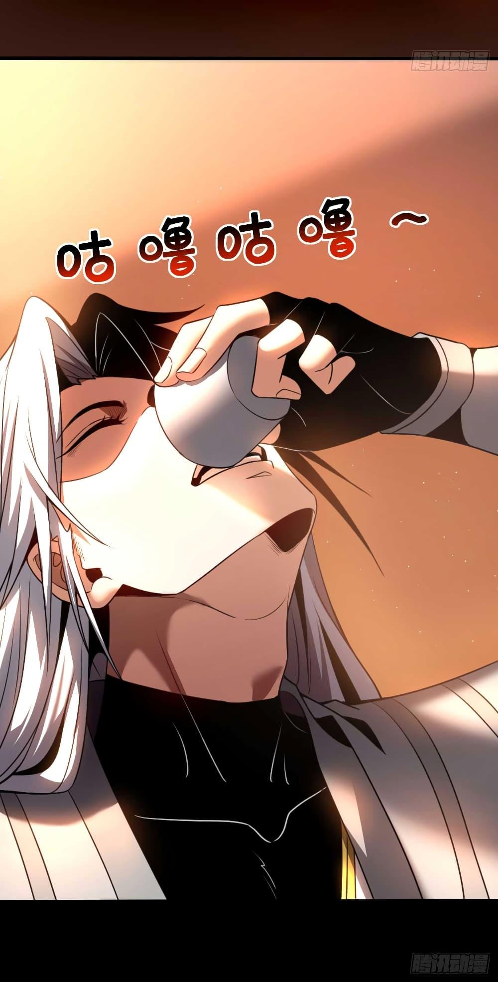 Manga-lc-com อ่านมังงะ อ่านการ์ตูน ออนไลน์ ฟรี My Disciples Cultivate, While I Slack Off! ตอนที่ 1 2 3 4 5 6 7 8 9 10 11 12 13 14 ฟรี ไม่มีโฆษณา Manga-lc - อ่าน มังงะ อ่าน การ์ตูน ออนไลน์ อ่านมังงะ ฟรี