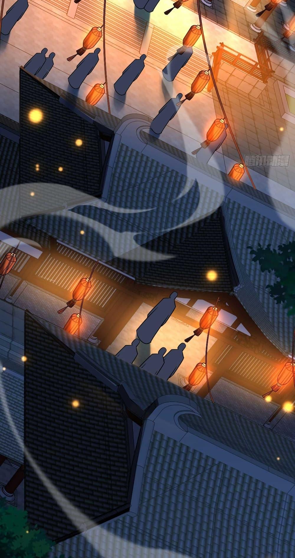 Manga-lc-com อ่านมังงะ อ่านการ์ตูน ออนไลน์ ฟรี My Disciples Cultivate, While I Slack Off! ตอนที่ 1 2 3 4 5 6 7 8 9 10 11 12 13 14 ฟรี ไม่มีโฆษณา Manga-lc - อ่าน มังงะ อ่าน การ์ตูน ออนไลน์ อ่านมังงะ ฟรี