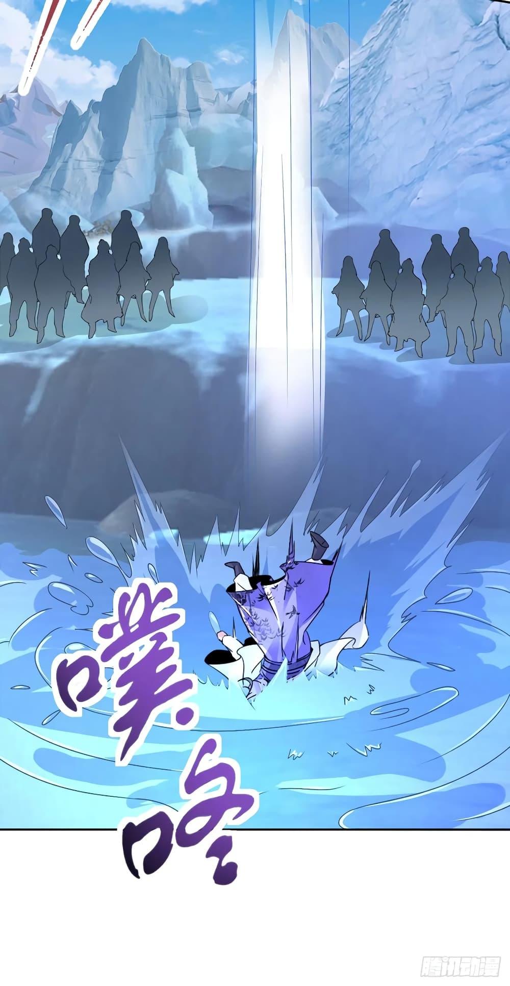 Manga-lc-com อ่านมังงะ อ่านการ์ตูน ออนไลน์ ฟรี Divine Soul Emperor ตอนที่ 1 2 3 4 5 6 7 8 9 10 11 12 13 14 ฟรี ไม่มีโฆษณา Manga-lc - อ่าน มังงะ อ่าน การ์ตูน ออนไลน์ อ่านมังงะ ฟรี