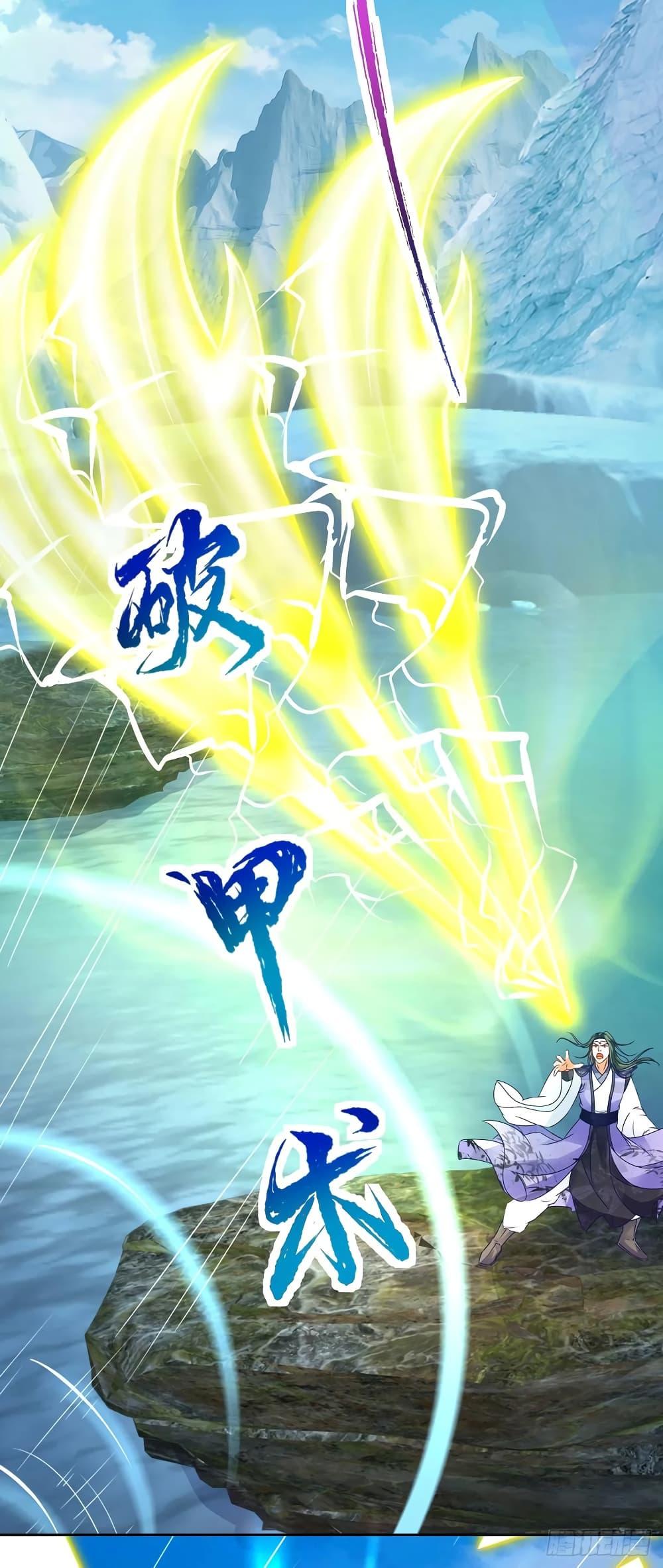 Manga-lc-com อ่านมังงะ อ่านการ์ตูน ออนไลน์ ฟรี Divine Soul Emperor ตอนที่ 1 2 3 4 5 6 7 8 9 10 11 12 13 14 ฟรี ไม่มีโฆษณา Manga-lc - อ่าน มังงะ อ่าน การ์ตูน ออนไลน์ อ่านมังงะ ฟรี