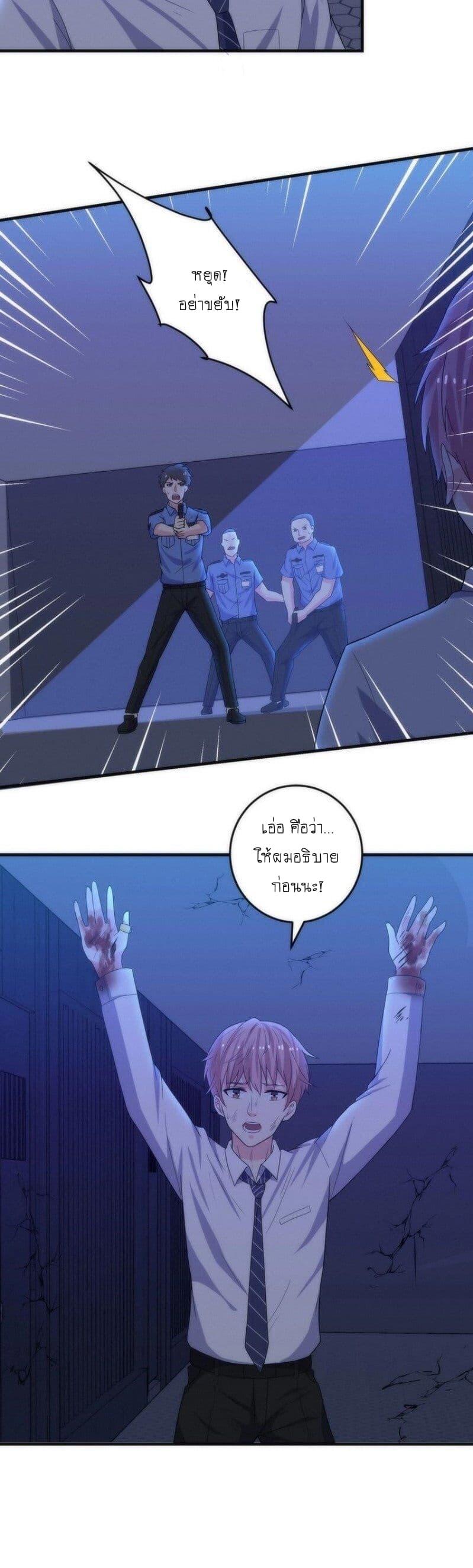 Manga-lc-com อ่านมังงะ อ่านการ์ตูน ออนไลน์ ฟรี My Plug-in Spirit Ring ตอนที่ 1 2 3 4 5 6 7 8 9 10 11 12 13 14 ฟรี ไม่มีโฆษณา Manga-lc - อ่าน มังงะ อ่าน การ์ตูน ออนไลน์ อ่านมังงะ ฟรี