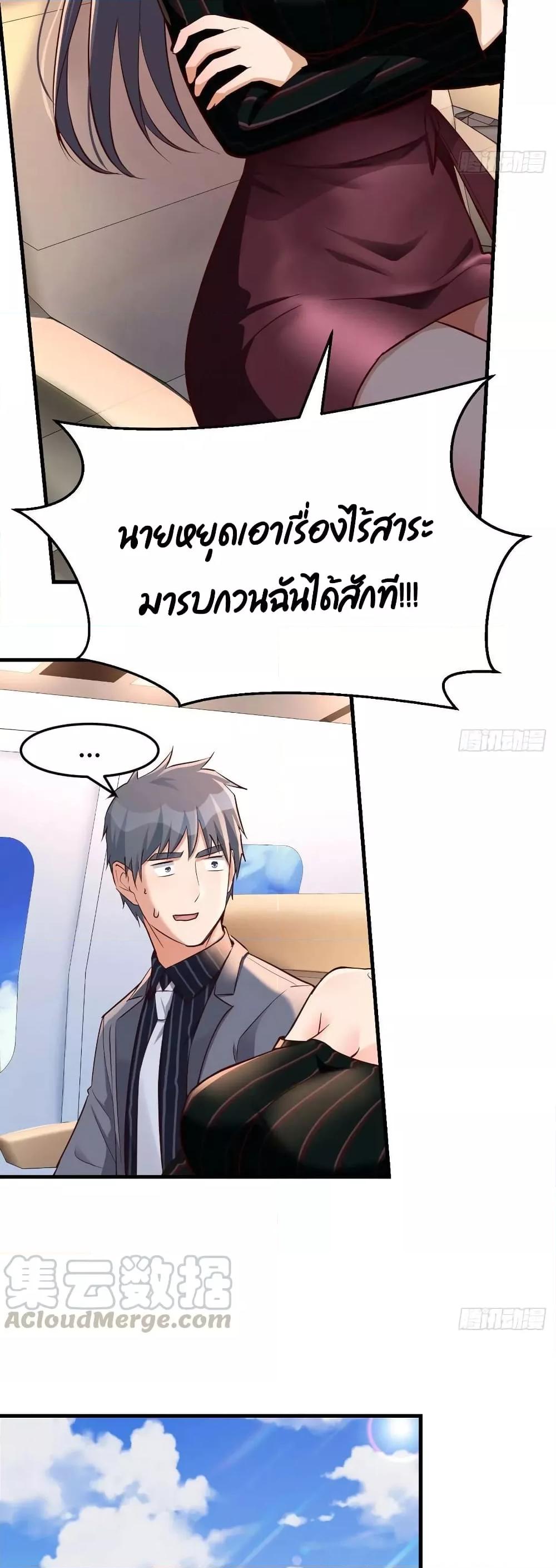 Manga-lc-com อ่านมังงะ อ่านการ์ตูน ออนไลน์ ฟรี My Twin Girlfriends Loves Me So Much – อยู่ดีๆก็มีแฟนเป็นแฝดสาวซะงั้น ตอนที่ 1 2 3 4 5 6 7 8 9 10 11 12 13 14 ฟรี ไม่มีโฆษณา Manga-lc - อ่าน มังงะ อ่าน การ์ตูน ออนไลน์ อ่านมังงะ ฟรี