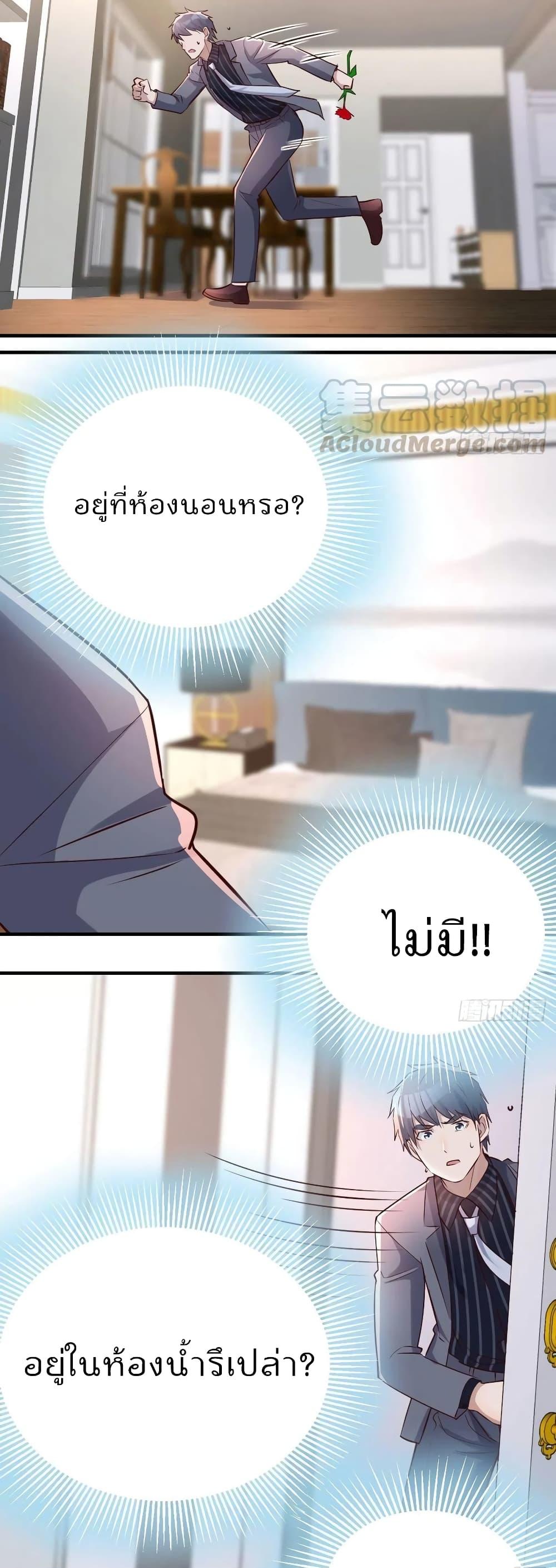 Manga-lc-com อ่านมังงะ อ่านการ์ตูน ออนไลน์ ฟรี My Twin Girlfriends Loves Me So Much – อยู่ดีๆก็มีแฟนเป็นแฝดสาวซะงั้น ตอนที่ 1 2 3 4 5 6 7 8 9 10 11 12 13 14 ฟรี ไม่มีโฆษณา Manga-lc - อ่าน มังงะ อ่าน การ์ตูน ออนไลน์ อ่านมังงะ ฟรี