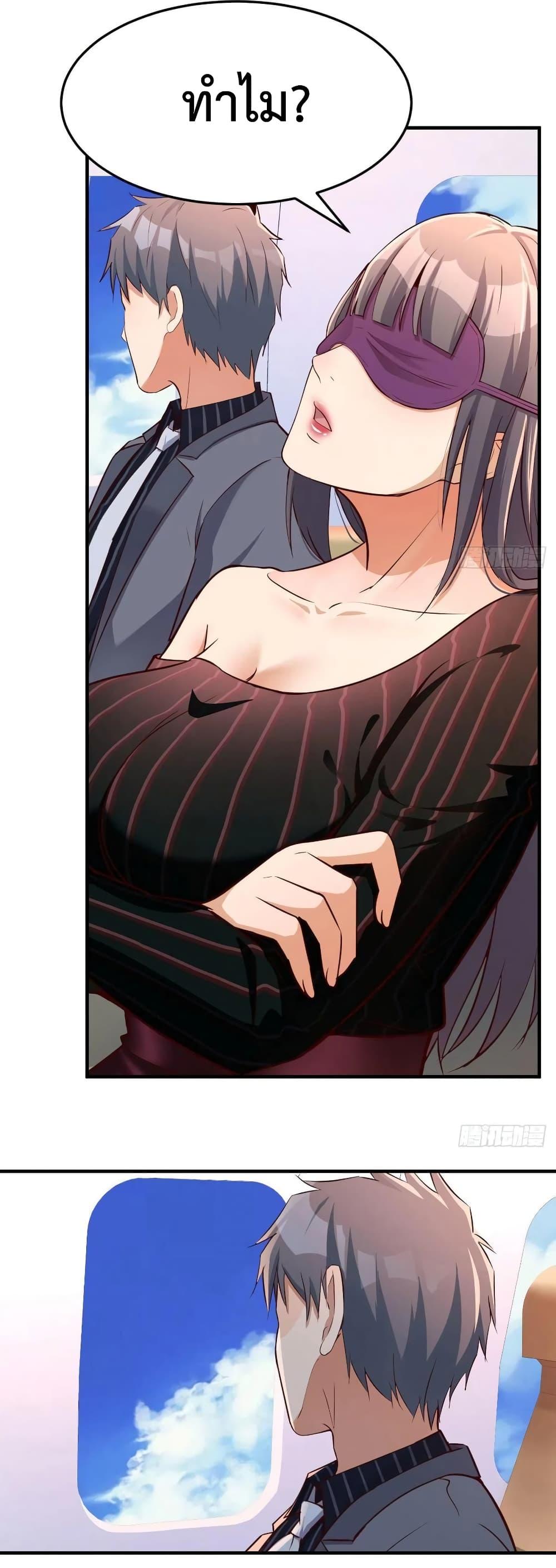 Manga-lc-com อ่านมังงะ อ่านการ์ตูน ออนไลน์ ฟรี My Twin Girlfriends Loves Me So Much – อยู่ดีๆก็มีแฟนเป็นแฝดสาวซะงั้น ตอนที่ 1 2 3 4 5 6 7 8 9 10 11 12 13 14 ฟรี ไม่มีโฆษณา Manga-lc - อ่าน มังงะ อ่าน การ์ตูน ออนไลน์ อ่านมังงะ ฟรี
