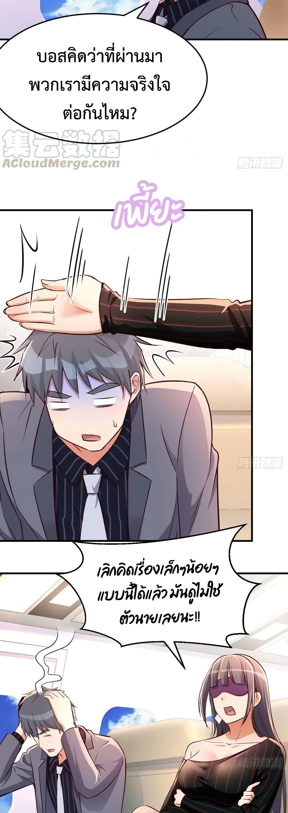 Manga-lc-com อ่านมังงะ อ่านการ์ตูน ออนไลน์ ฟรี My Twin Girlfriends Loves Me So Much – อยู่ดีๆก็มีแฟนเป็นแฝดสาวซะงั้น ตอนที่ 1 2 3 4 5 6 7 8 9 10 11 12 13 14 ฟรี ไม่มีโฆษณา Manga-lc - อ่าน มังงะ อ่าน การ์ตูน ออนไลน์ อ่านมังงะ ฟรี