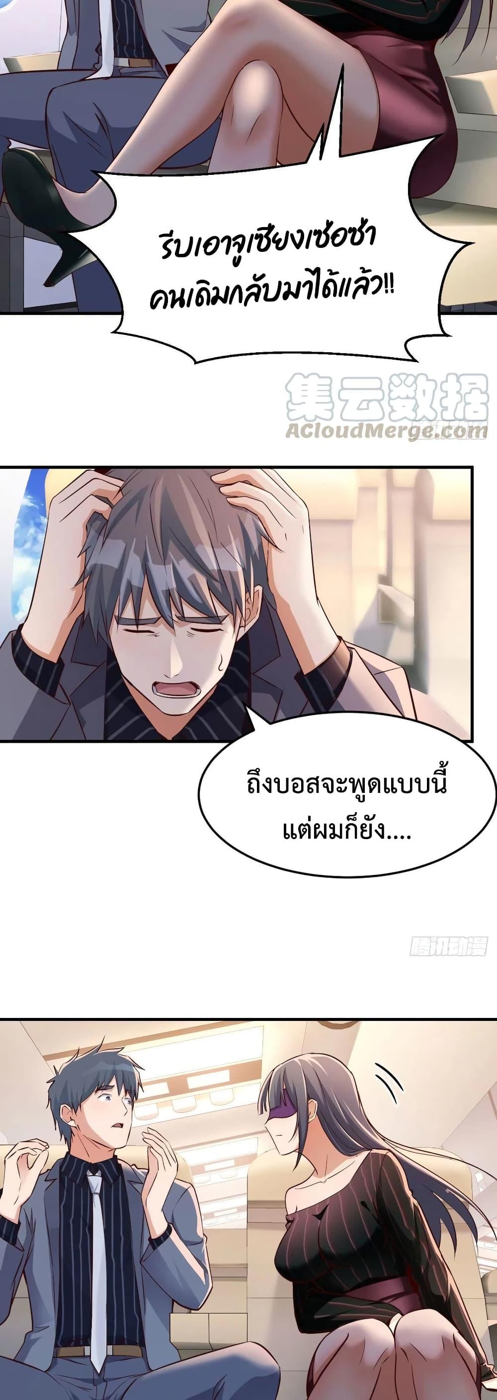Manga-lc-com อ่านมังงะ อ่านการ์ตูน ออนไลน์ ฟรี My Twin Girlfriends Loves Me So Much – อยู่ดีๆก็มีแฟนเป็นแฝดสาวซะงั้น ตอนที่ 1 2 3 4 5 6 7 8 9 10 11 12 13 14 ฟรี ไม่มีโฆษณา Manga-lc - อ่าน มังงะ อ่าน การ์ตูน ออนไลน์ อ่านมังงะ ฟรี