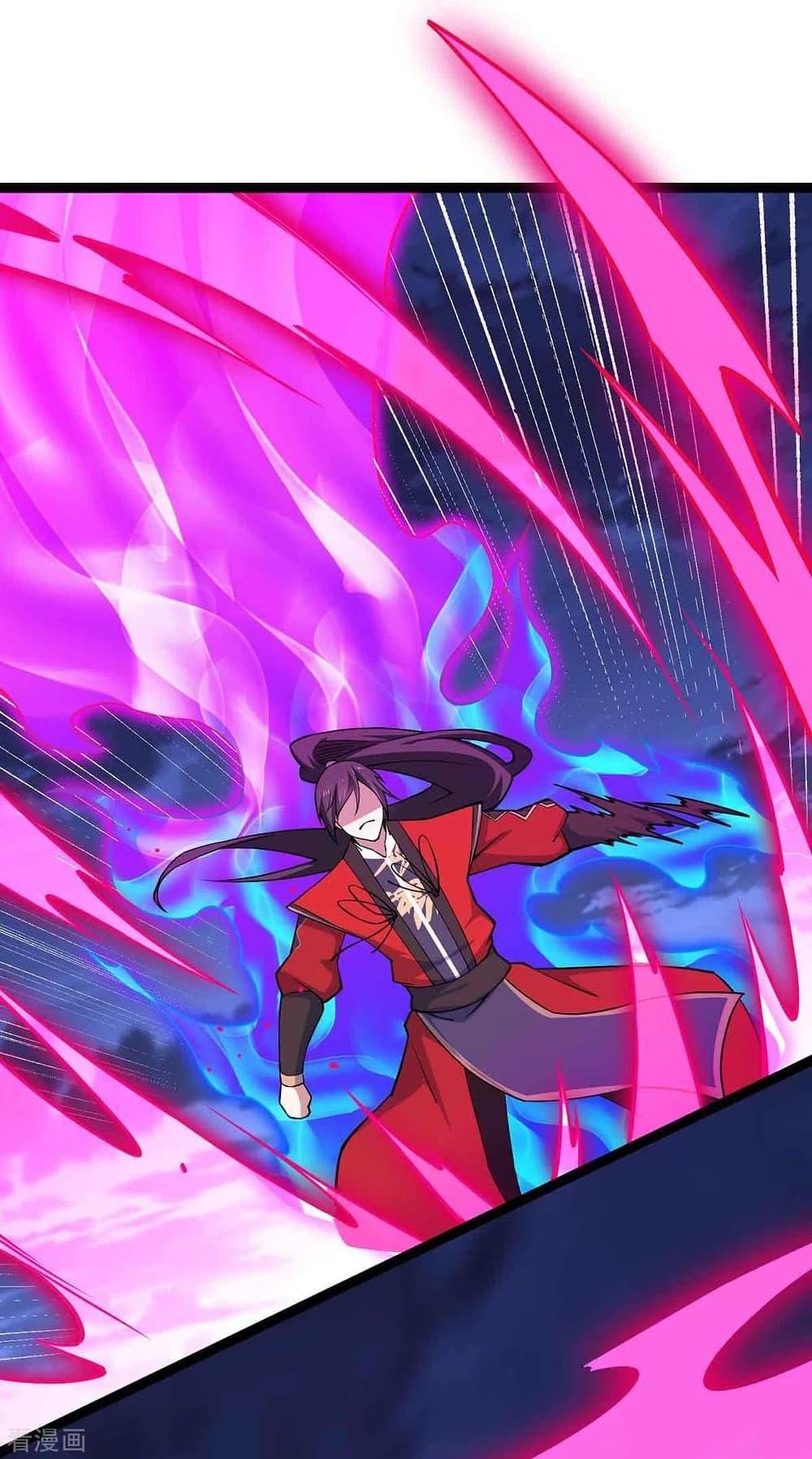 Manga-lc-com อ่านมังงะ อ่านการ์ตูน ออนไลน์ ฟรี Return of Divine Emperor ตอนที่ 1 2 3 4 5 6 7 8 9 10 11 12 13 14 ฟรี ไม่มีโฆษณา Manga-lc - อ่าน มังงะ อ่าน การ์ตูน ออนไลน์ อ่านมังงะ ฟรี
