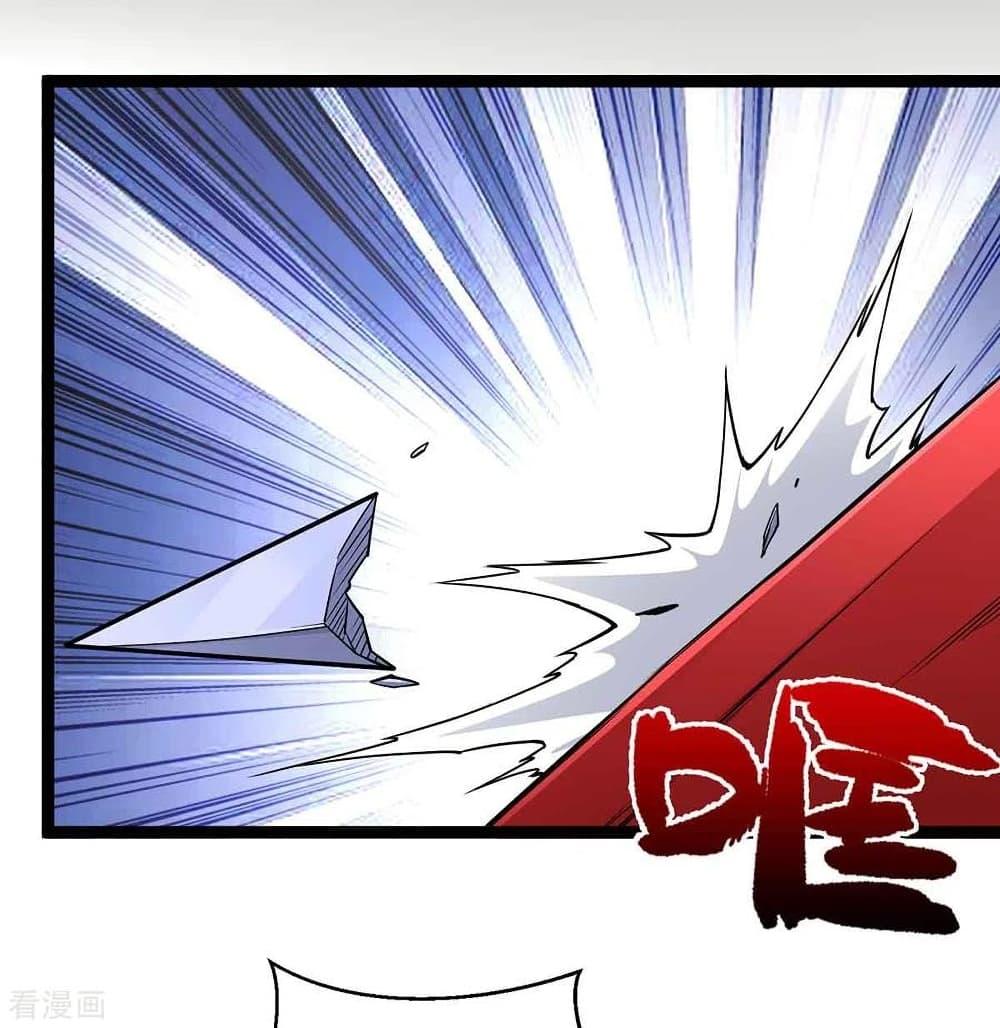 Manga-lc-com อ่านมังงะ อ่านการ์ตูน ออนไลน์ ฟรี Return of Divine Emperor ตอนที่ 1 2 3 4 5 6 7 8 9 10 11 12 13 14 ฟรี ไม่มีโฆษณา Manga-lc - อ่าน มังงะ อ่าน การ์ตูน ออนไลน์ อ่านมังงะ ฟรี