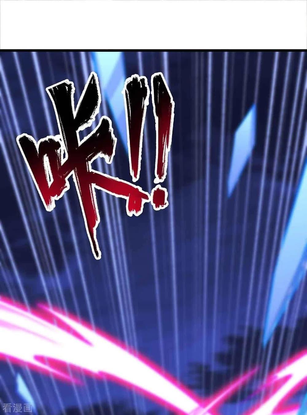 Manga-lc-com อ่านมังงะ อ่านการ์ตูน ออนไลน์ ฟรี Return of Divine Emperor ตอนที่ 1 2 3 4 5 6 7 8 9 10 11 12 13 14 ฟรี ไม่มีโฆษณา Manga-lc - อ่าน มังงะ อ่าน การ์ตูน ออนไลน์ อ่านมังงะ ฟรี