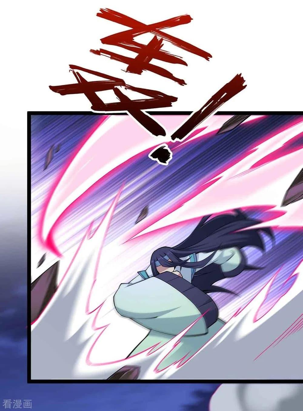 Manga-lc-com อ่านมังงะ อ่านการ์ตูน ออนไลน์ ฟรี Return of Divine Emperor ตอนที่ 1 2 3 4 5 6 7 8 9 10 11 12 13 14 ฟรี ไม่มีโฆษณา Manga-lc - อ่าน มังงะ อ่าน การ์ตูน ออนไลน์ อ่านมังงะ ฟรี
