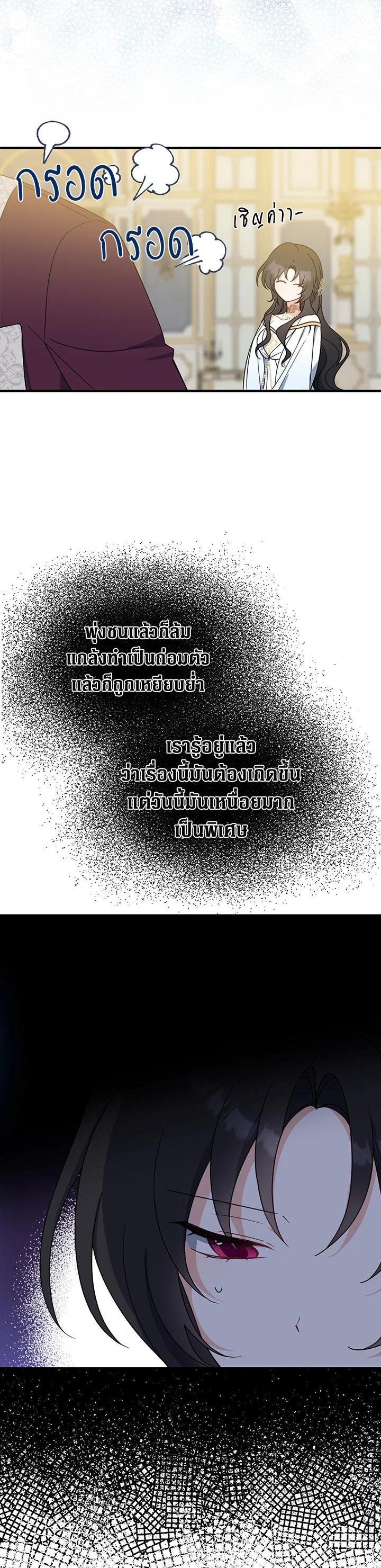 Manga-lc-com อ่านมังงะ อ่านการ์ตูน ออนไลน์ ฟรี Here Comes the Silver Spoon! อ้าปากสิคะ เดี๋ยวฉันป้อนด้วยช้อนทอง ตอนที่ 1 2 3 4 5 6 7 8 9 10 11 12 13 14 ฟรี ไม่มีโฆษณา Manga-lc - อ่าน มังงะ อ่าน การ์ตูน ออนไลน์ อ่านมังงะ ฟรี