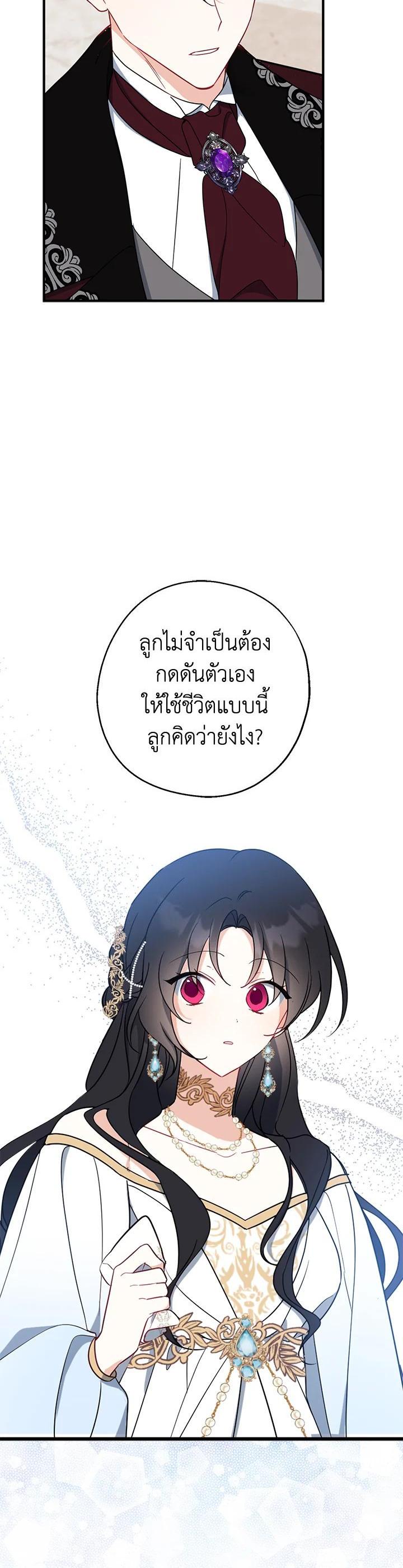 Manga-lc-com อ่านมังงะ อ่านการ์ตูน ออนไลน์ ฟรี Here Comes the Silver Spoon! อ้าปากสิคะ เดี๋ยวฉันป้อนด้วยช้อนทอง ตอนที่ 1 2 3 4 5 6 7 8 9 10 11 12 13 14 ฟรี ไม่มีโฆษณา Manga-lc - อ่าน มังงะ อ่าน การ์ตูน ออนไลน์ อ่านมังงะ ฟรี