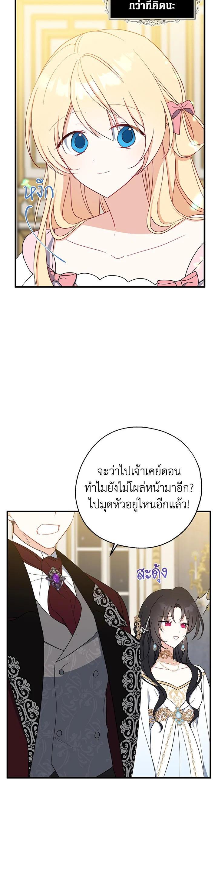 Manga-lc-com อ่านมังงะ อ่านการ์ตูน ออนไลน์ ฟรี Here Comes the Silver Spoon! อ้าปากสิคะ เดี๋ยวฉันป้อนด้วยช้อนทอง ตอนที่ 1 2 3 4 5 6 7 8 9 10 11 12 13 14 ฟรี ไม่มีโฆษณา Manga-lc - อ่าน มังงะ อ่าน การ์ตูน ออนไลน์ อ่านมังงะ ฟรี