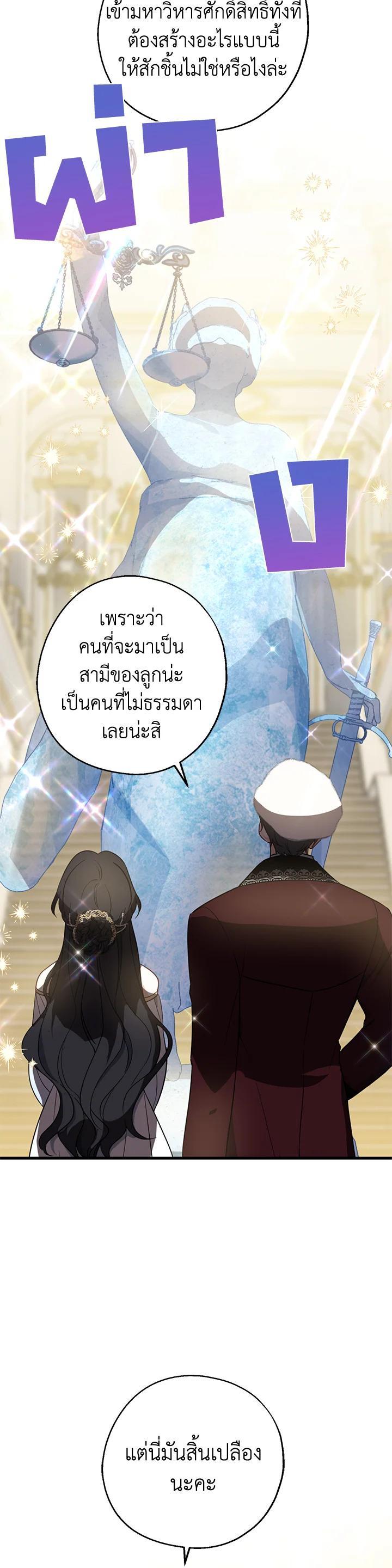 Manga-lc-com อ่านมังงะ อ่านการ์ตูน ออนไลน์ ฟรี Here Comes the Silver Spoon! อ้าปากสิคะ เดี๋ยวฉันป้อนด้วยช้อนทอง ตอนที่ 1 2 3 4 5 6 7 8 9 10 11 12 13 14 ฟรี ไม่มีโฆษณา Manga-lc - อ่าน มังงะ อ่าน การ์ตูน ออนไลน์ อ่านมังงะ ฟรี