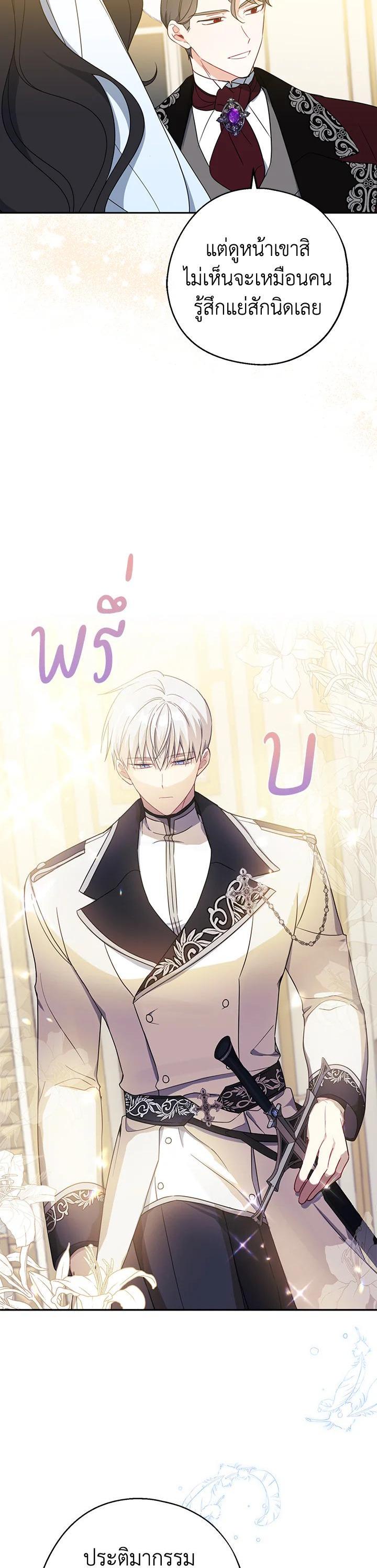 Manga-lc-com อ่านมังงะ อ่านการ์ตูน ออนไลน์ ฟรี Here Comes the Silver Spoon! อ้าปากสิคะ เดี๋ยวฉันป้อนด้วยช้อนทอง ตอนที่ 1 2 3 4 5 6 7 8 9 10 11 12 13 14 ฟรี ไม่มีโฆษณา Manga-lc - อ่าน มังงะ อ่าน การ์ตูน ออนไลน์ อ่านมังงะ ฟรี