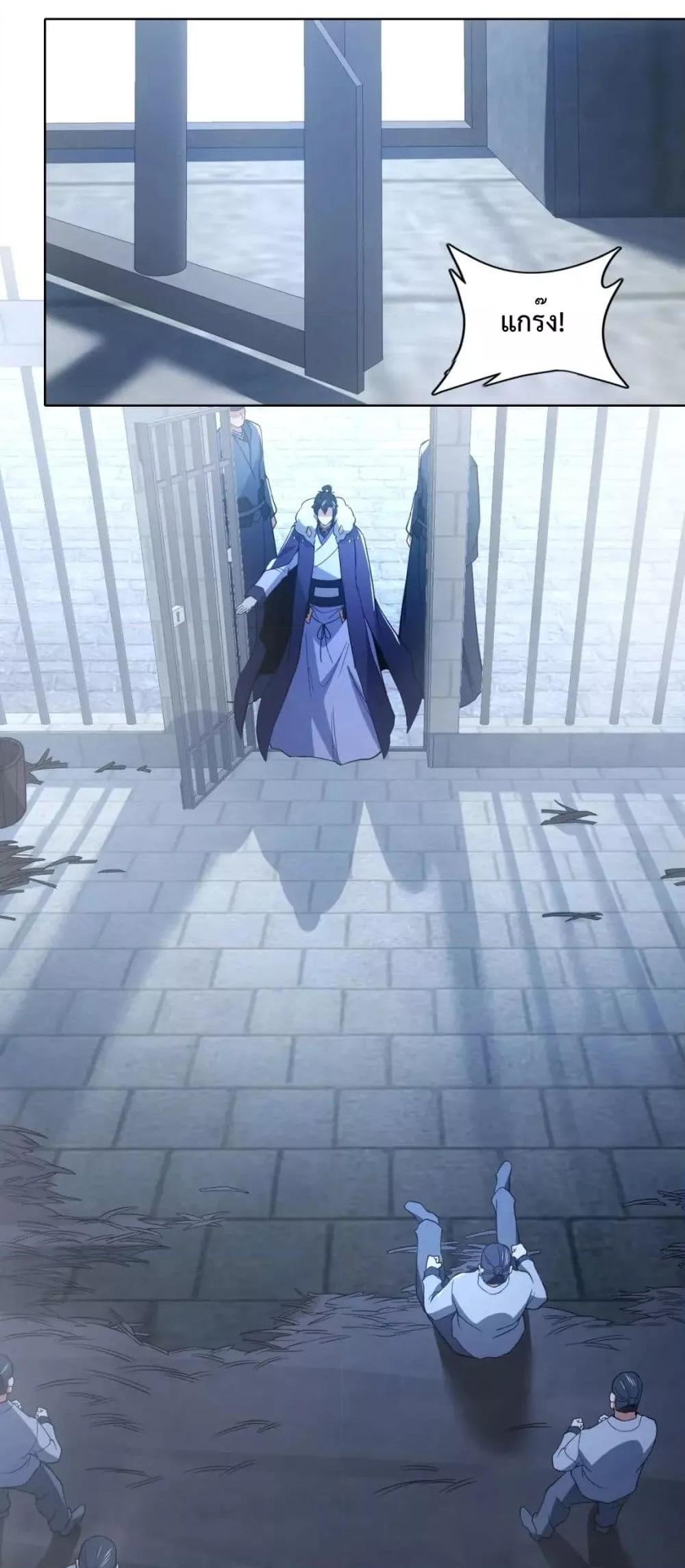 Manga-lc-com อ่านมังงะ อ่านการ์ตูน ออนไลน์ ฟรี If I die, I’ll be invincible – ฆ่าผมที หนุ่มคนนี้อยากเป็นเซียน ตอนที่ 1 2 3 4 5 6 7 8 9 10 11 12 13 14 ฟรี ไม่มีโฆษณา Manga-lc - อ่าน มังงะ อ่าน การ์ตูน ออนไลน์ อ่านมังงะ ฟรี
