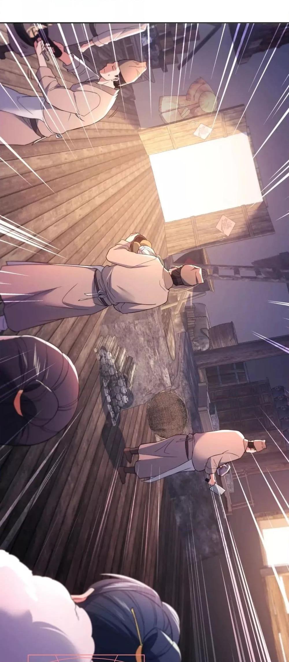 Manga-lc-com อ่านมังงะ อ่านการ์ตูน ออนไลน์ ฟรี If I die, I’ll be invincible – ฆ่าผมที หนุ่มคนนี้อยากเป็นเซียน ตอนที่ 1 2 3 4 5 6 7 8 9 10 11 12 13 14 ฟรี ไม่มีโฆษณา Manga-lc - อ่าน มังงะ อ่าน การ์ตูน ออนไลน์ อ่านมังงะ ฟรี