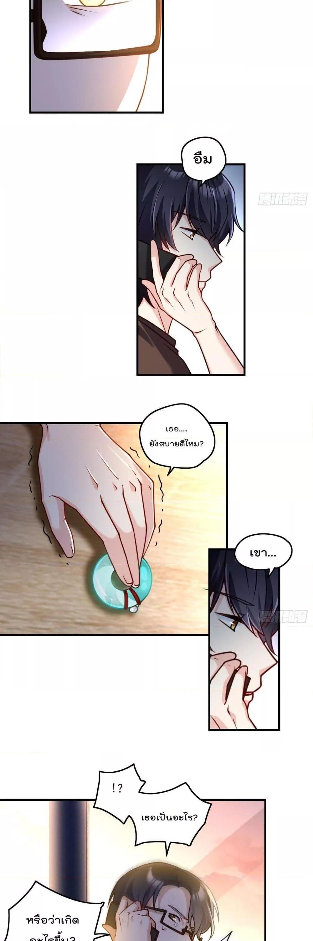 Manga-lc-com อ่านมังงะ อ่านการ์ตูน ออนไลน์ ฟรี RebirthGodImm ตอนที่ 1 2 3 4 5 6 7 8 9 10 11 12 13 14 ฟรี ไม่มีโฆษณา Manga-lc - อ่าน มังงะ อ่าน การ์ตูน ออนไลน์ อ่านมังงะ ฟรี