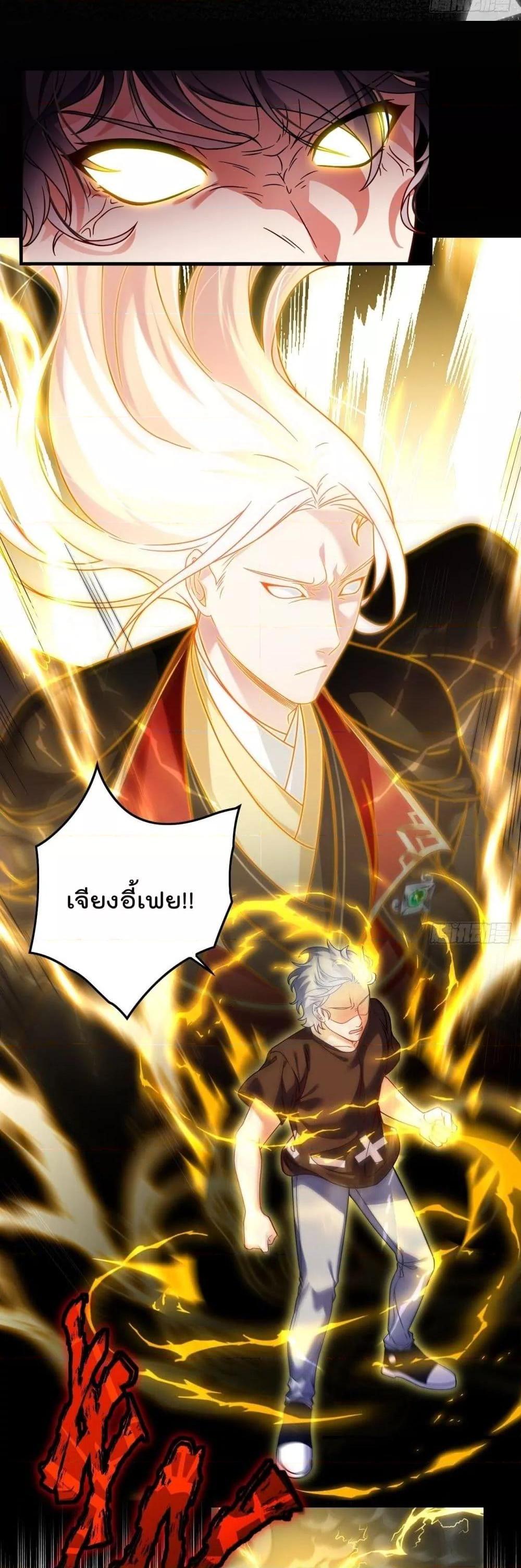 Manga-lc-com อ่านมังงะ อ่านการ์ตูน ออนไลน์ ฟรี RebirthGodImm ตอนที่ 1 2 3 4 5 6 7 8 9 10 11 12 13 14 ฟรี ไม่มีโฆษณา Manga-lc - อ่าน มังงะ อ่าน การ์ตูน ออนไลน์ อ่านมังงะ ฟรี