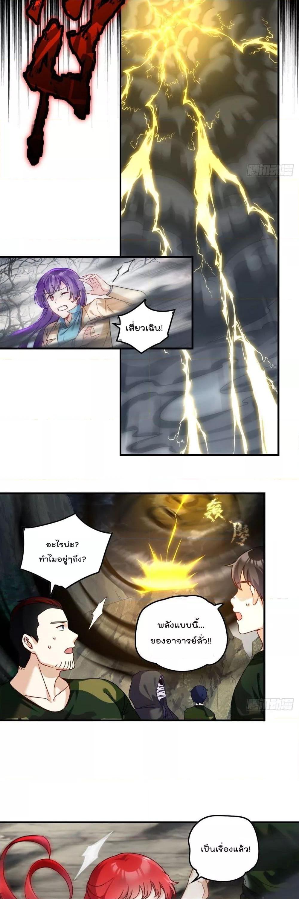 Manga-lc-com อ่านมังงะ อ่านการ์ตูน ออนไลน์ ฟรี RebirthGodImm ตอนที่ 1 2 3 4 5 6 7 8 9 10 11 12 13 14 ฟรี ไม่มีโฆษณา Manga-lc - อ่าน มังงะ อ่าน การ์ตูน ออนไลน์ อ่านมังงะ ฟรี