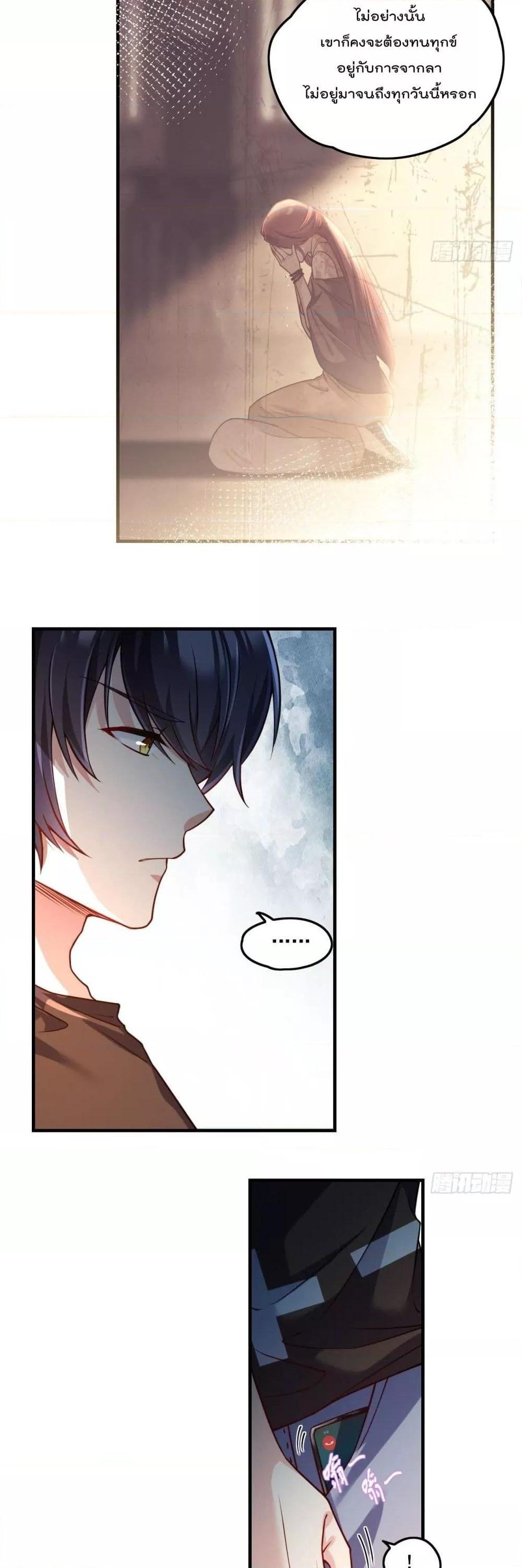 Manga-lc-com อ่านมังงะ อ่านการ์ตูน ออนไลน์ ฟรี RebirthGodImm ตอนที่ 1 2 3 4 5 6 7 8 9 10 11 12 13 14 ฟรี ไม่มีโฆษณา Manga-lc - อ่าน มังงะ อ่าน การ์ตูน ออนไลน์ อ่านมังงะ ฟรี