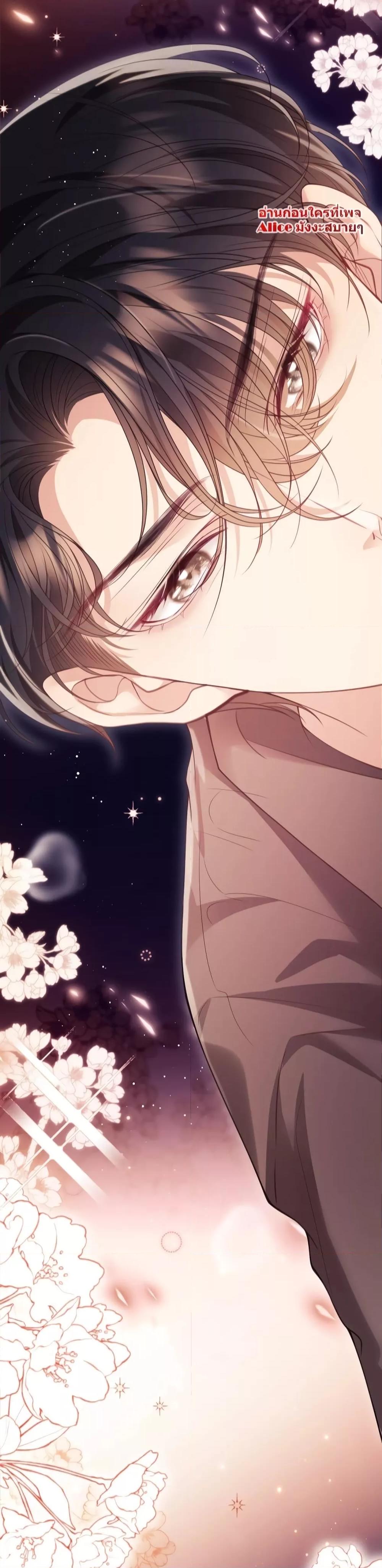 Manga-lc-com อ่านมังงะ อ่านการ์ตูน ออนไลน์ ฟรี Bai Yueguang, He Attacked Me – คนที่แอบรักเริ่มจู่โจมฉันแล้ว ตอนที่ 1 2 3 4 5 6 7 8 9 10 11 12 13 14 ฟรี ไม่มีโฆษณา Manga-lc - อ่าน มังงะ อ่าน การ์ตูน ออนไลน์ อ่านมังงะ ฟรี