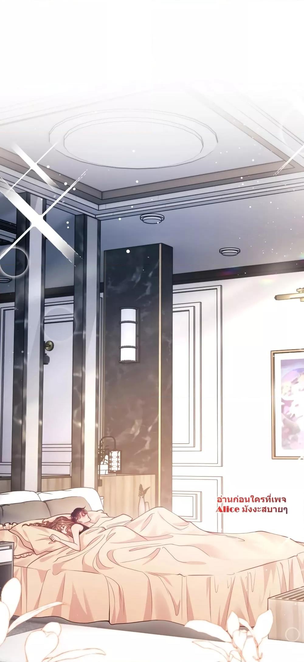 Manga-lc-com อ่านมังงะ อ่านการ์ตูน ออนไลน์ ฟรี Bai Yueguang, He Attacked Me – คนที่แอบรักเริ่มจู่โจมฉันแล้ว ตอนที่ 1 2 3 4 5 6 7 8 9 10 11 12 13 14 ฟรี ไม่มีโฆษณา Manga-lc - อ่าน มังงะ อ่าน การ์ตูน ออนไลน์ อ่านมังงะ ฟรี