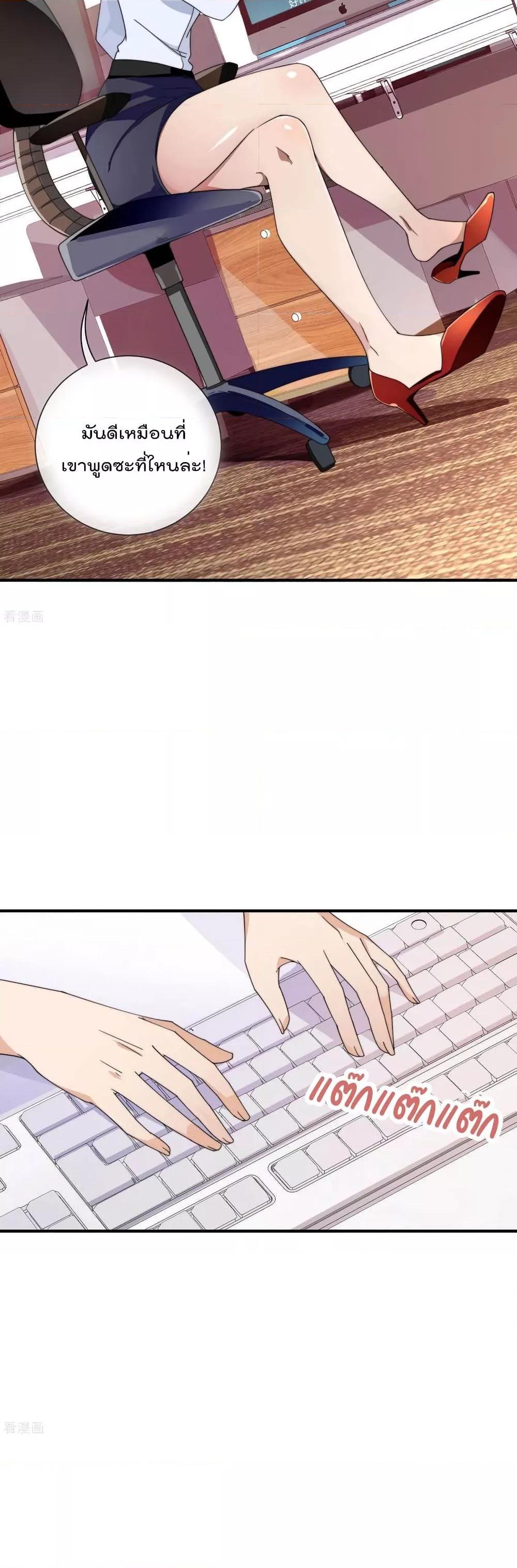 Manga-lc-com อ่านมังงะ อ่านการ์ตูน ออนไลน์ ฟรี I am The Richest in The World – ข้านี่แหละจะรวยที่สุดในโลก! ตอนที่ 1 2 3 4 5 6 7 8 9 10 11 12 13 14 ฟรี ไม่มีโฆษณา Manga-lc - อ่าน มังงะ อ่าน การ์ตูน ออนไลน์ อ่านมังงะ ฟรี