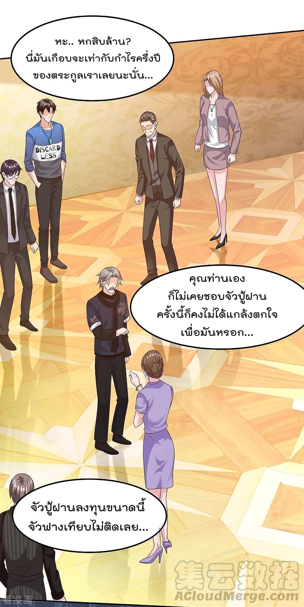 Manga-lc-com อ่านมังงะ อ่านการ์ตูน ออนไลน์ ฟรี RebirthAbandon ตอนที่ 1 2 3 4 5 6 7 8 9 10 11 12 13 14 ฟรี ไม่มีโฆษณา Manga-lc - อ่าน มังงะ อ่าน การ์ตูน ออนไลน์ อ่านมังงะ ฟรี